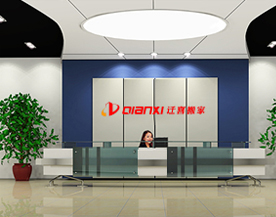 深圳市迁喜搬迁服务有限公司